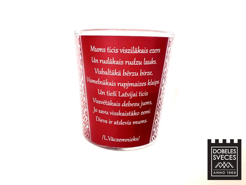  L. Vāczemnieka dzejolis Latvijai